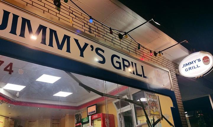 Jimmys Grill